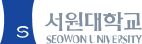 서원대학교