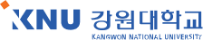 강원대학교